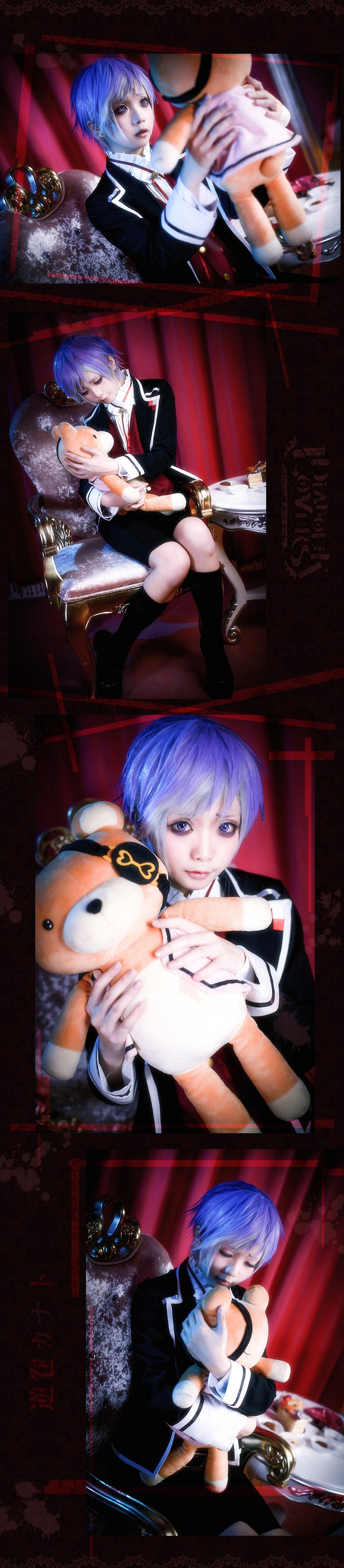 Star's Delay to December 22, Coser Hoshilly BCY Collection 8(101)